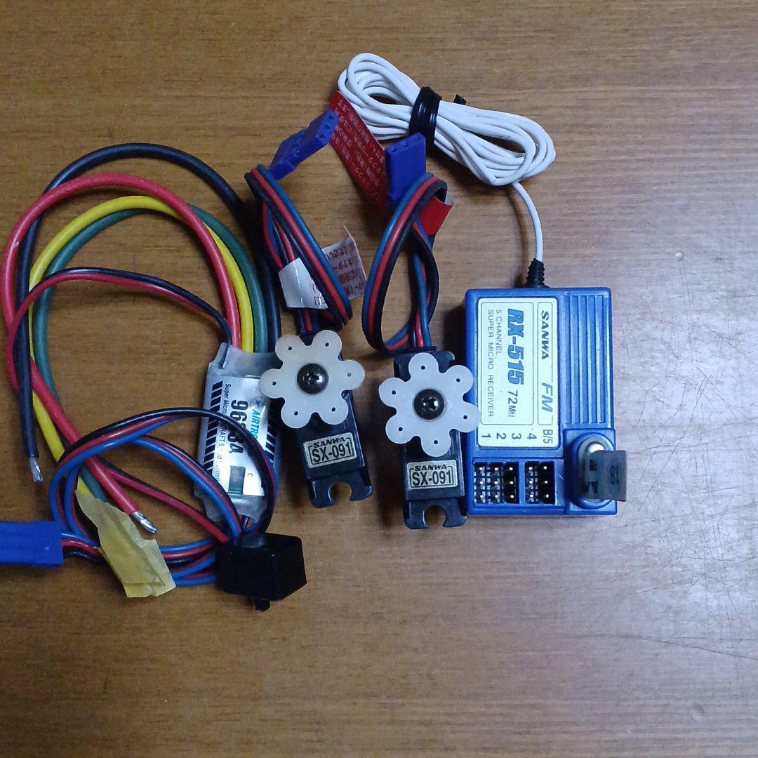 サンワ　VG 6000 EP 電動ミニプレーン用セット