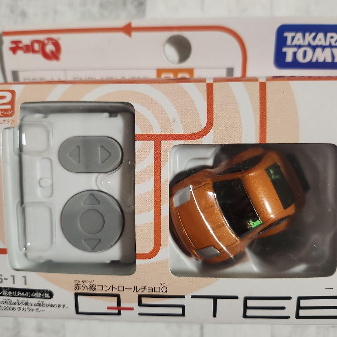 タカラトミー　チョロQ　Qステア　日産フェアレディＺ　Z33