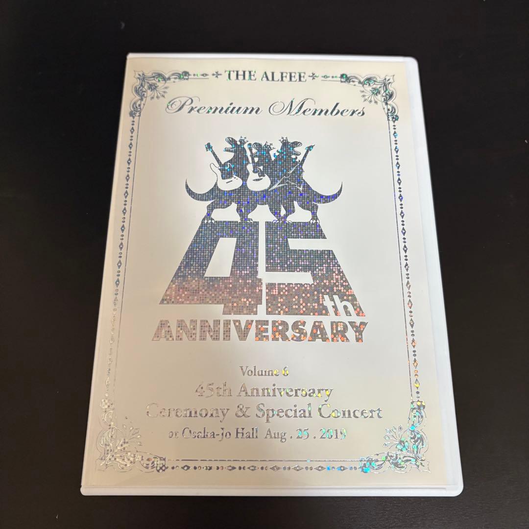 T*O様 THE ALFEE 45 th anniversary 全7巻セット