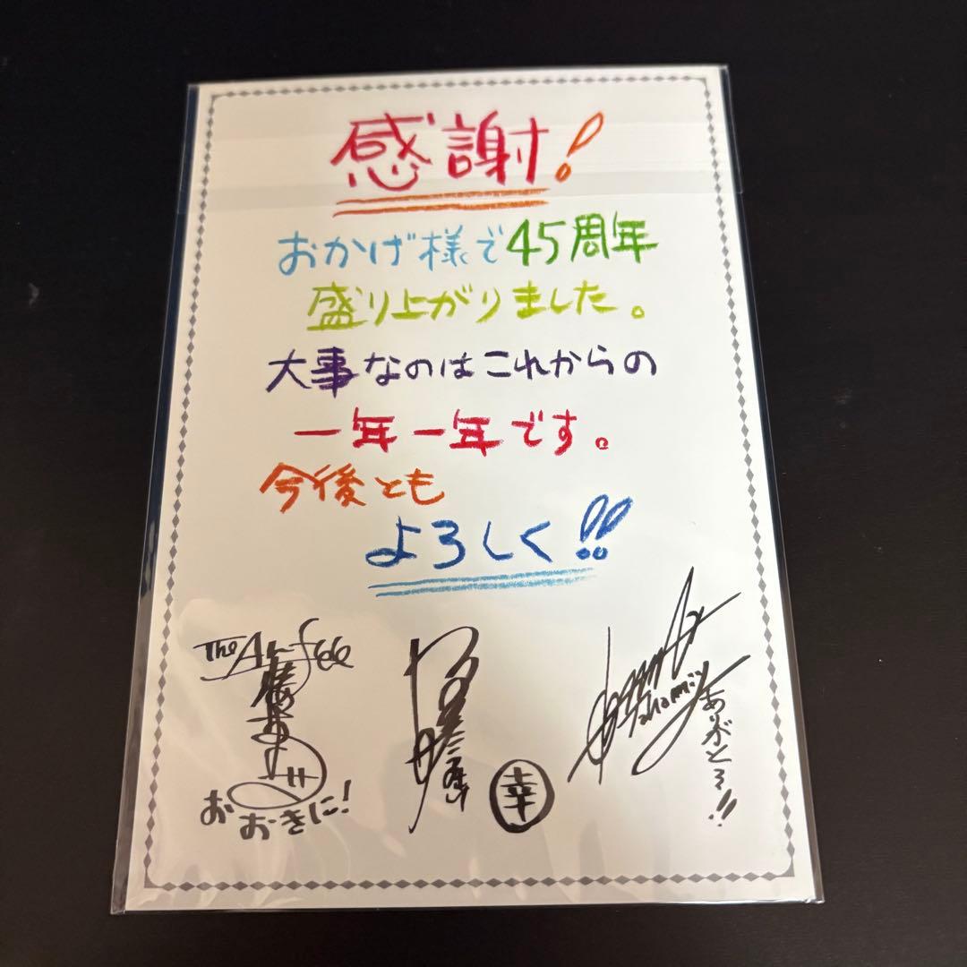 T*O様 THE ALFEE 45 th anniversary 全7巻セット