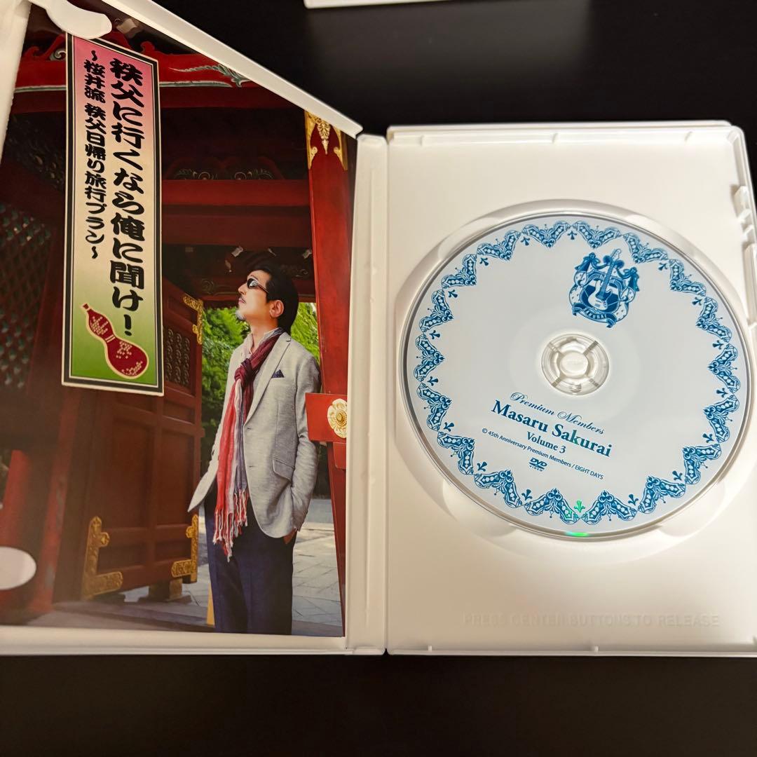 T*O様 THE ALFEE 45 th anniversary 全7巻セット