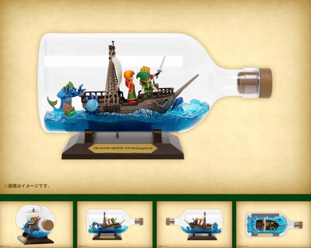 ドラゴンクエストⅦ Reimagined 超豪華版＋特典ピンズ　ソフトなし