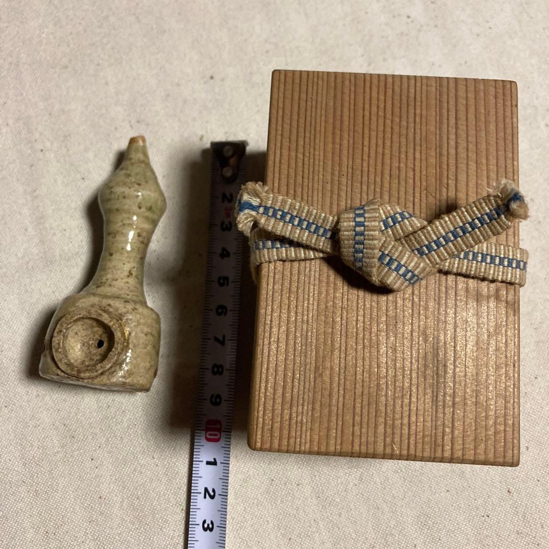 織部焼　煙管　陶器製 茶道具 木箱付き