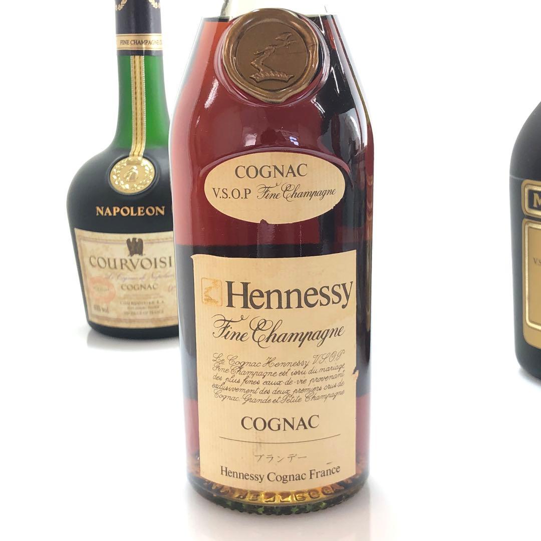 Y*o様 古酒 未開栓 ヘネシー マーテル クルボアジェ カミュ 4本セット