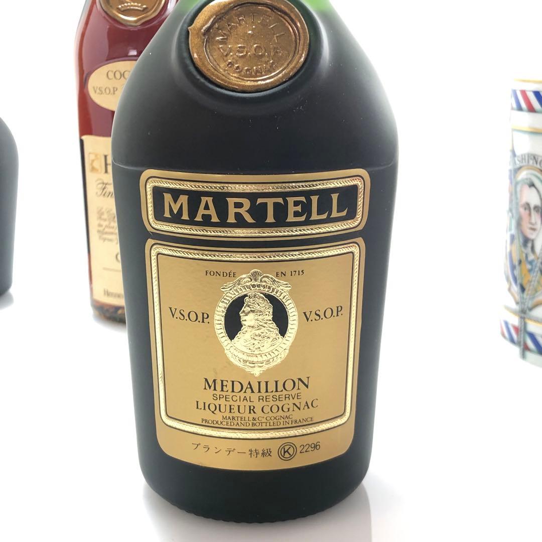 Y*o様 古酒 未開栓 ヘネシー マーテル クルボアジェ カミュ 4本セット