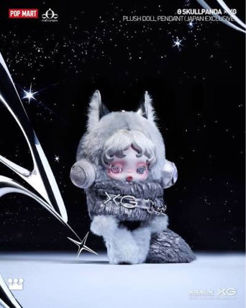 POP MART SKULL PANDA XG コラボ 日本限定 2個セット