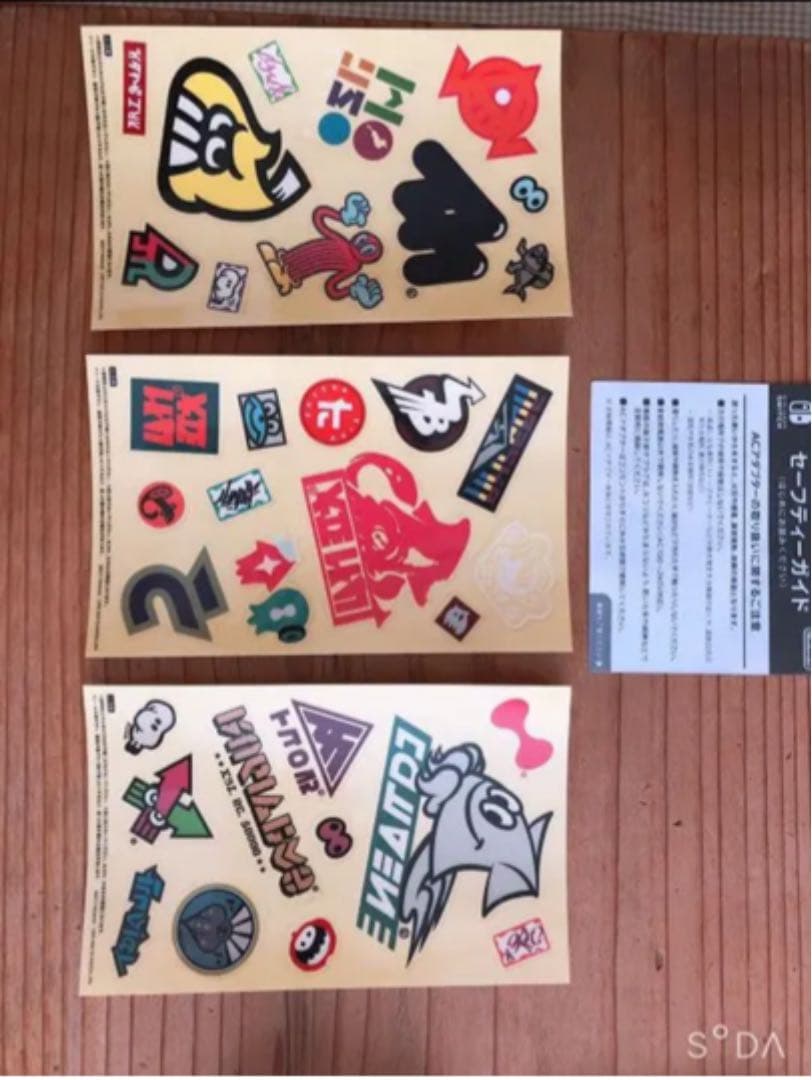 【最終値下げ】ニンテンドースイッチ　本体　switch オマケ＋ケース付