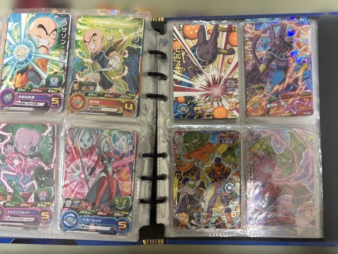 スーパードラゴンボールヒーローズ トレーディングカードセットまとめ売り