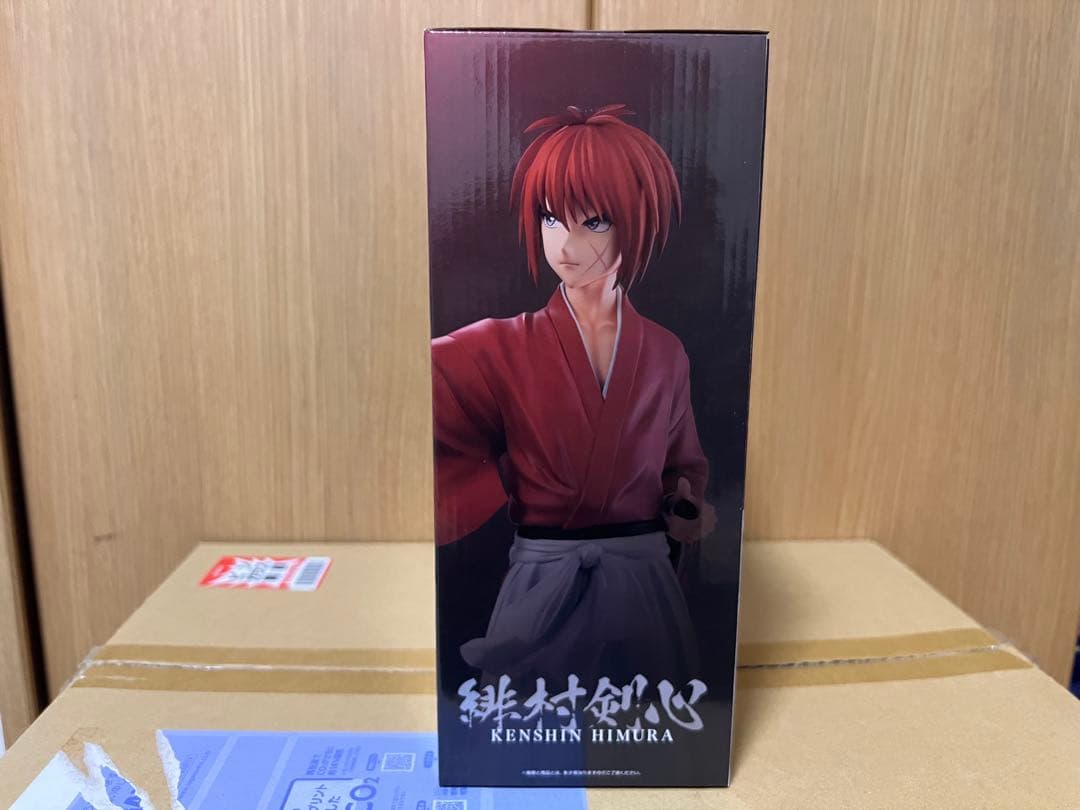 【国内正規品未開封】一番くじるろうに剣心 ラストワン賞 志々雄真実＋C賞緋村剣心