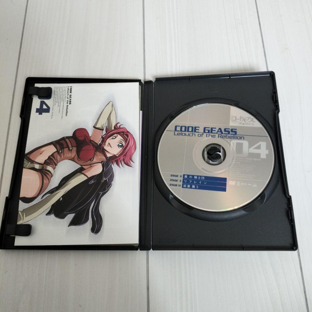 コードギアス 反逆のルルーシュ DVD 全9巻セット