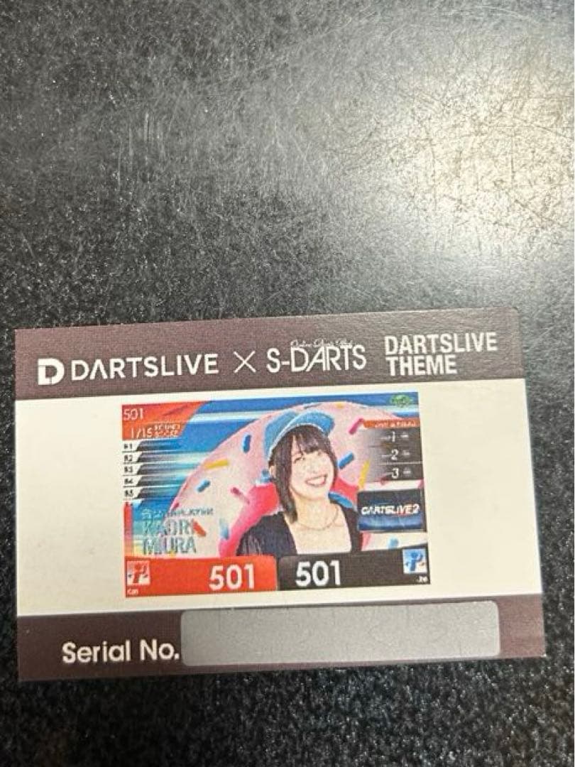 DARTSLIVE×S-DARTSコラボガチャ 三浦歌織選手
