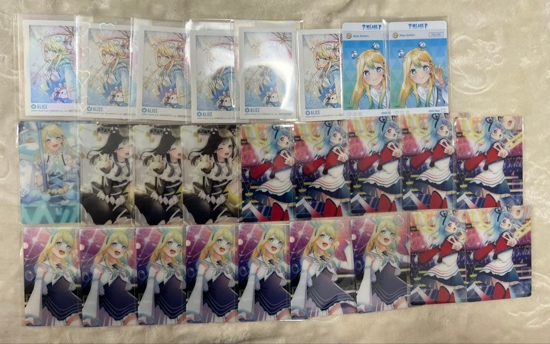 青春アリス まとめ売り コンパス