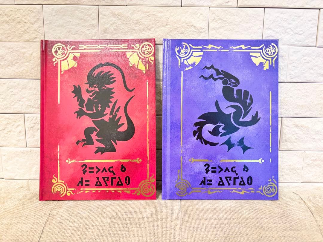 ポケットモンスター SV スカーレット バイオレット　ダブルパック アートブック