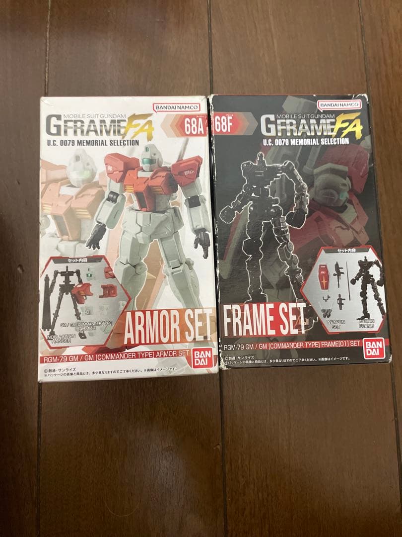GフレームFA3全種類ドムギャンジム計7体セット