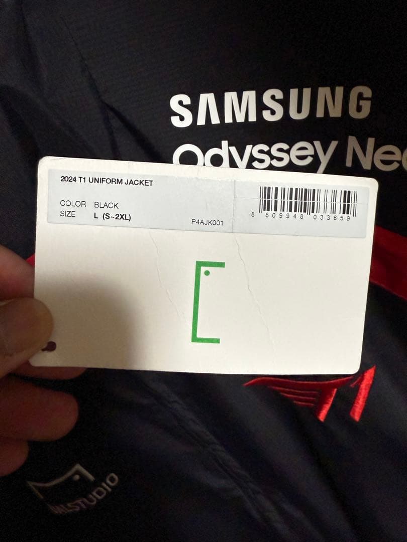 (LoL ゲーム) 2024 T1 UNIFORM JACKET SPRING