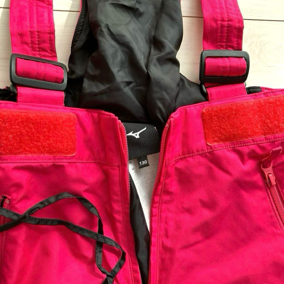 スキーウェア サイズ130 ミズノ