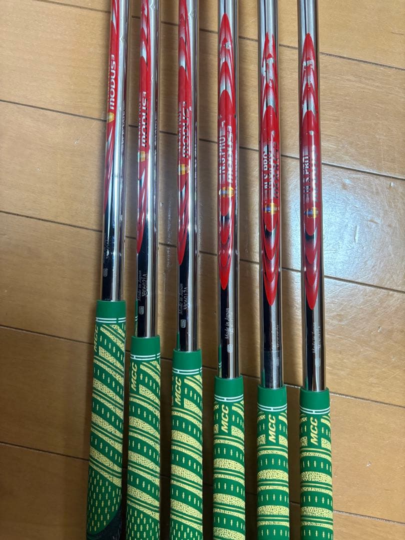 ヨネックス MB301 モーダス125s 5〜PW