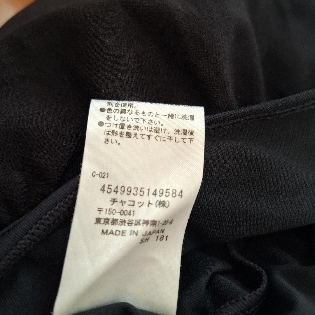 chacott　チャコットレギンス付きショートパンツ　ヨガバレー　M