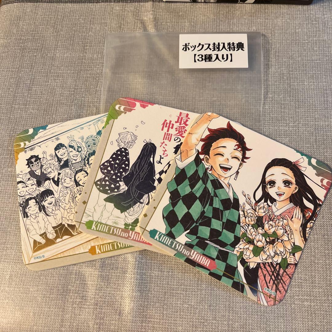 鬼滅の刃 原画展 アートコースター全種