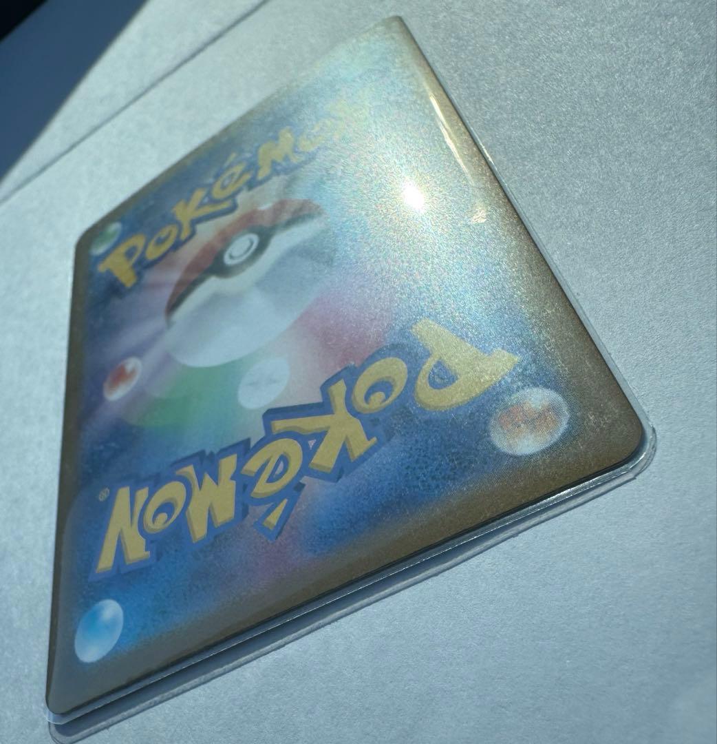 ポケモンカード ムニキスゼロ メガジガルデ ex MUR