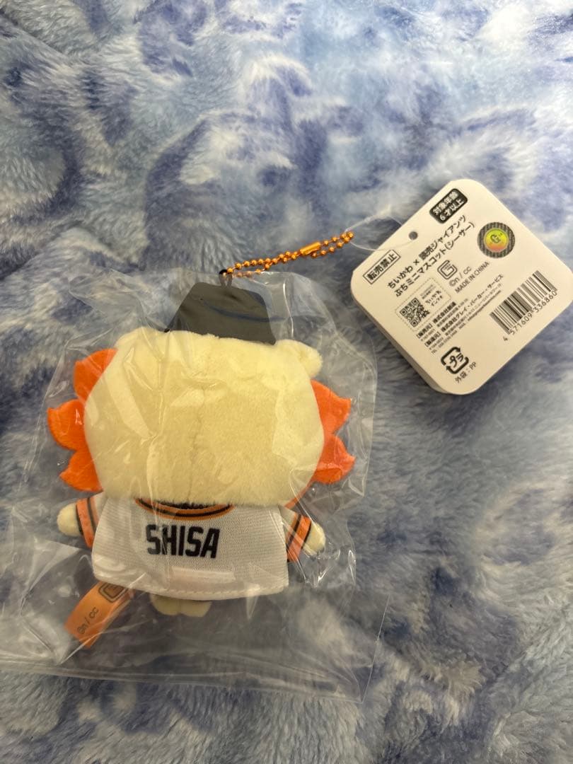 【新品】ちいかわ×読売ジャイアンツ ぷちミニマスコット 全8種コンプリートセット