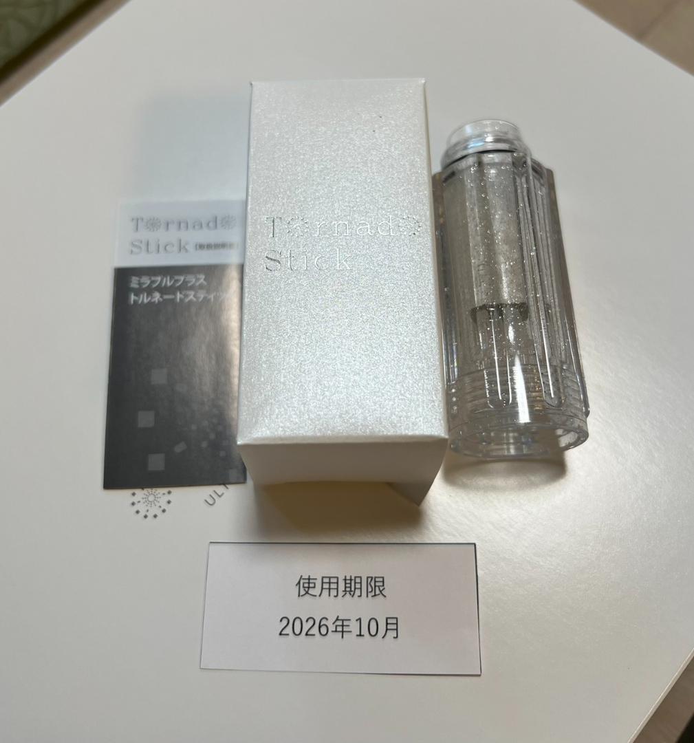 y*a様 Mirable ミラブル　zero ゼロ　新品未使用