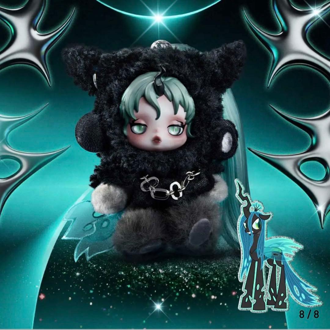 POPMART SKULLPANDA x My Little Ponyぬいぐるみ