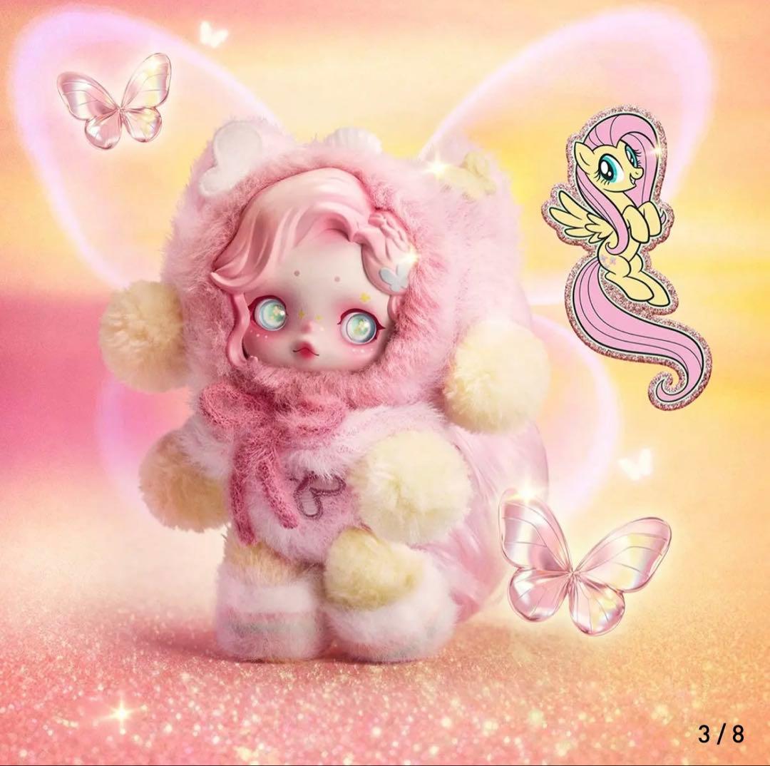 POPMART SKULLPANDA x My Little Ponyぬいぐるみ