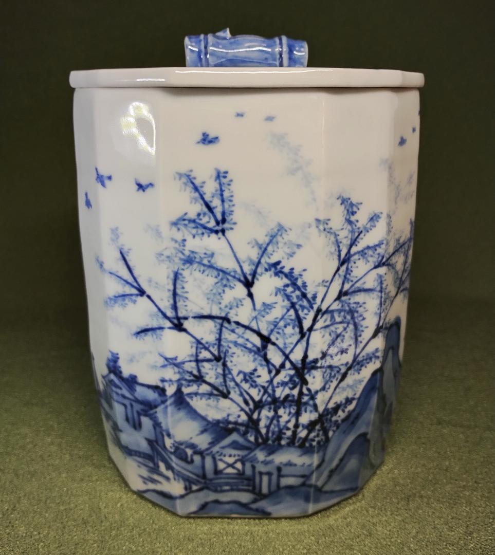 鵬雲斎　箱書　真葛　香斎　水指