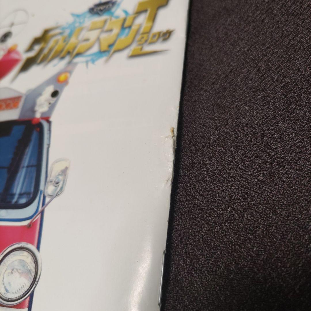 ウルトラマンタロウDVD 全13巻