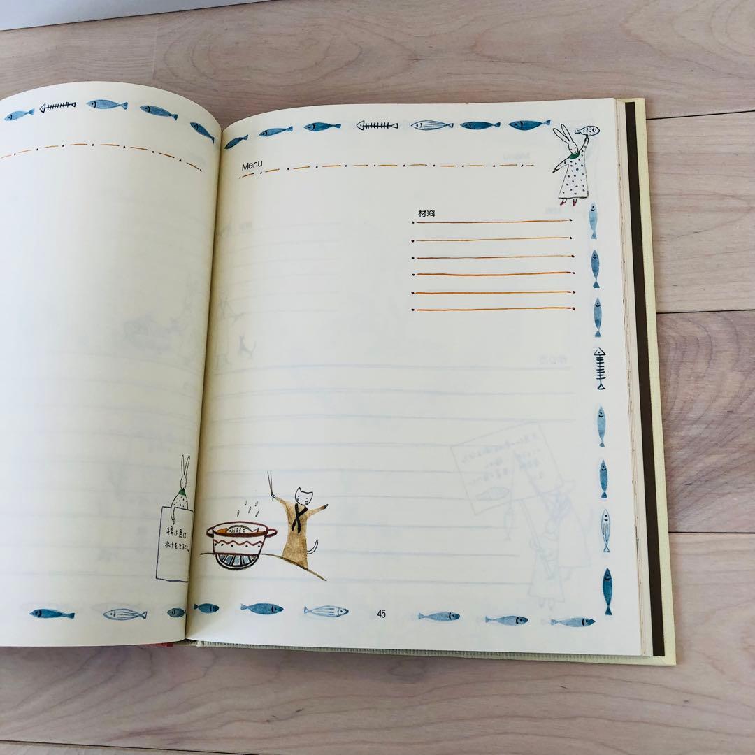 俣野温子さんのわたしのクッキングブック　レア