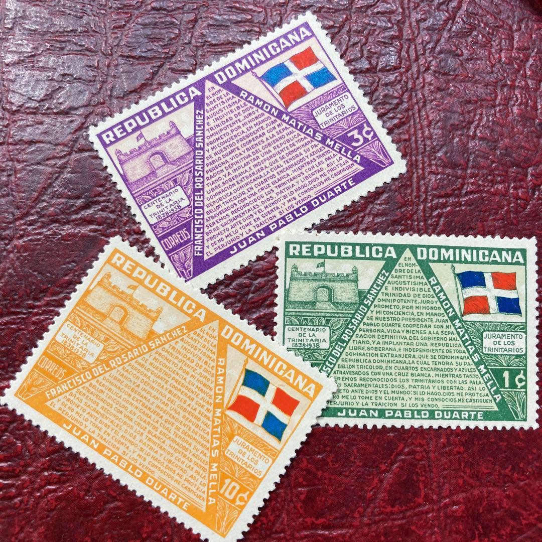 62234セール現品限　ヒンジ跡有ヴィンテージ　ドミニカ発行建築物国旗他3種揃