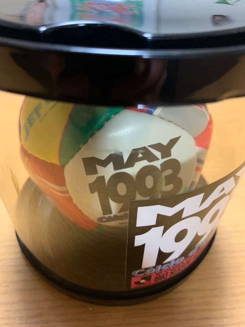 Ｊリーグ発足　1993MAY 記念ボール 極美品