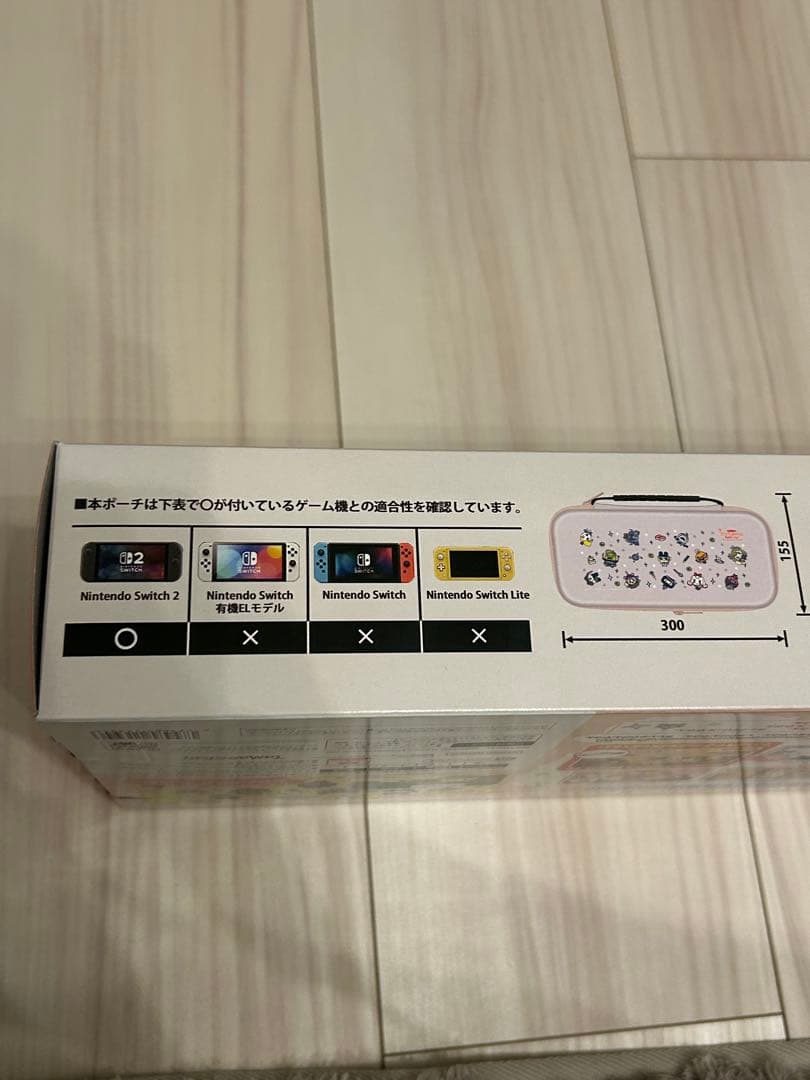 たまごっちのプチプチおみせっち おまちど〜さま！ ソフト ポーチ