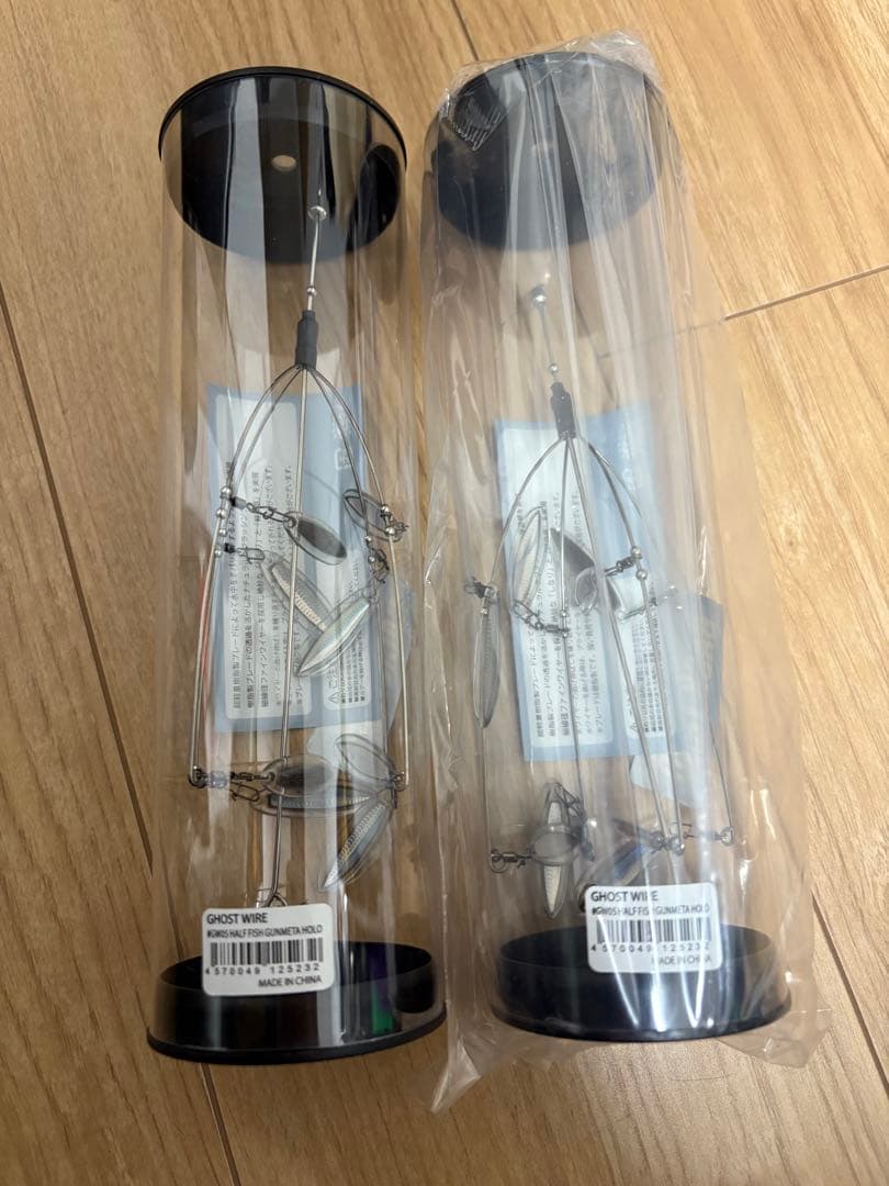 RAID JAPAN ゴーストワイヤー　ハーフフィッシュガンメタホロセット