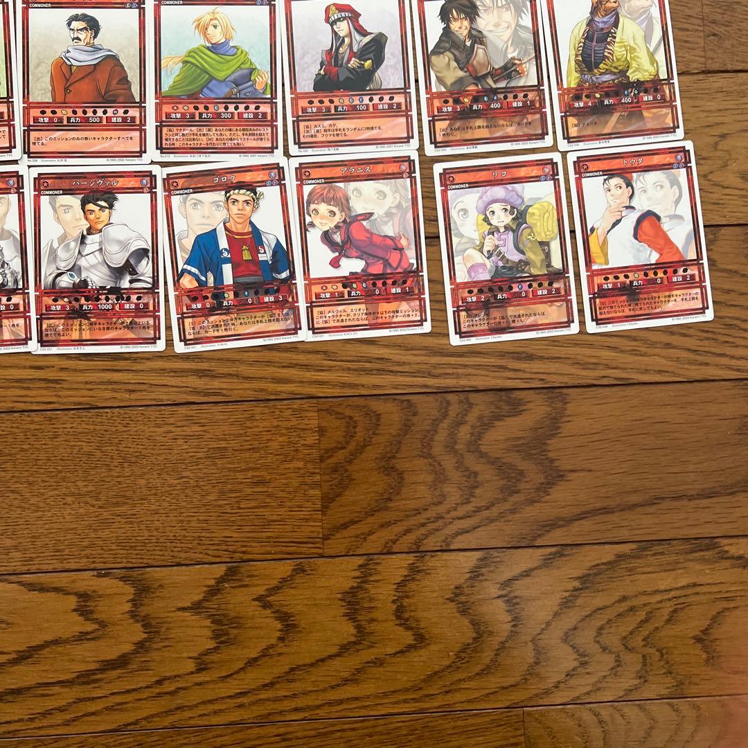 幻想水滸伝　カードストーリーズ　132枚