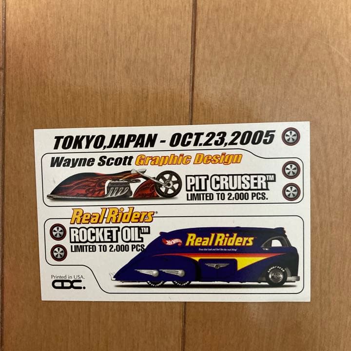 希少 ホットウィール Custom Car Show 2005 Oct set