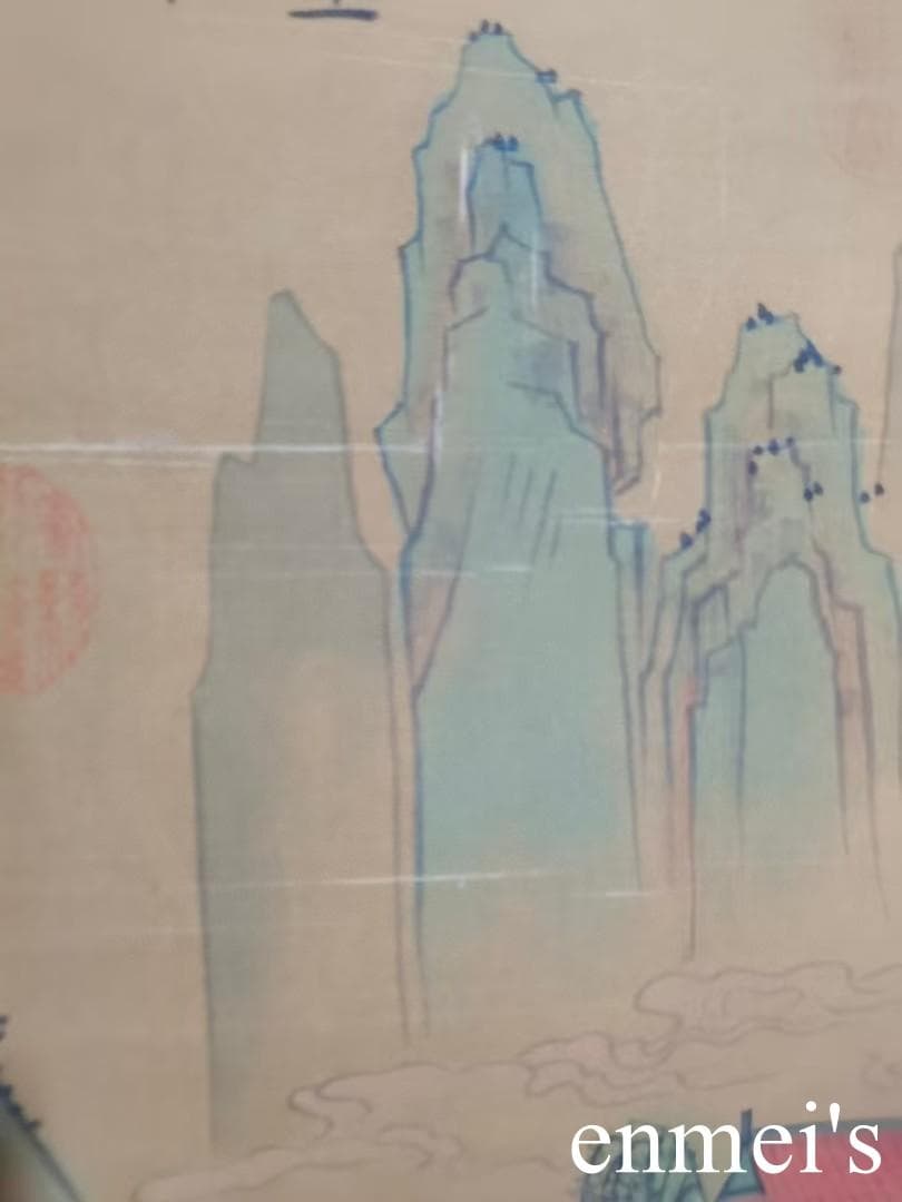 中国古美術・字画山水風景掛軸・水彩画・呉鎮印款・書道品・絹本・純手描き・珍品画