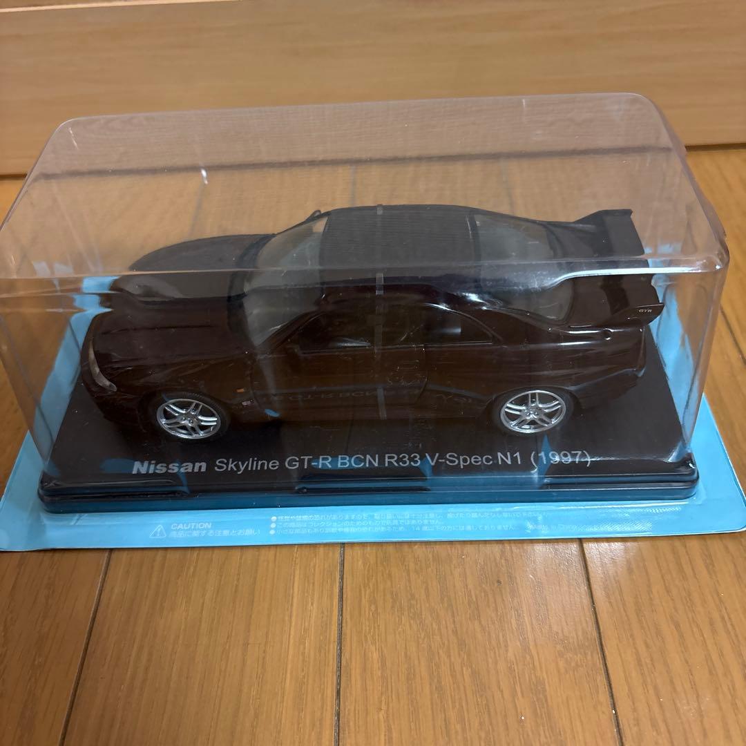 【ぐらぐら】アシェット 1／24 国産名車コレクション 9台セット