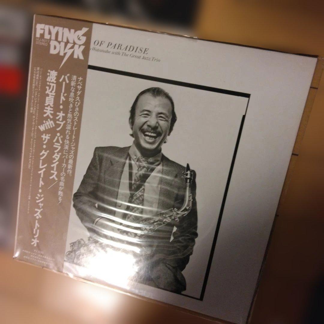 ジャズ レコードセット 5枚組