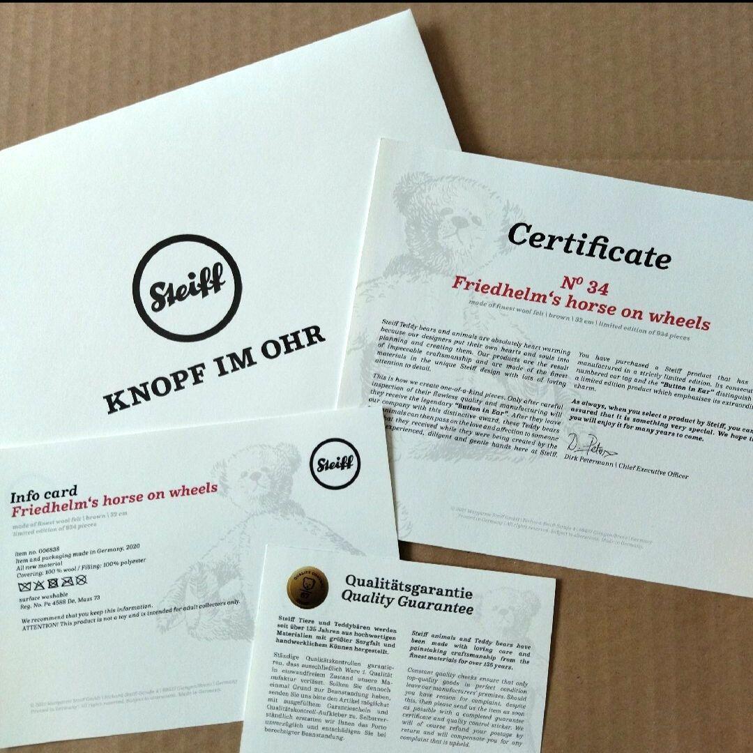【新品・ギフトBOX付】シュタイフ 木馬のぬいぐるみ お孫さんへの贈り物に