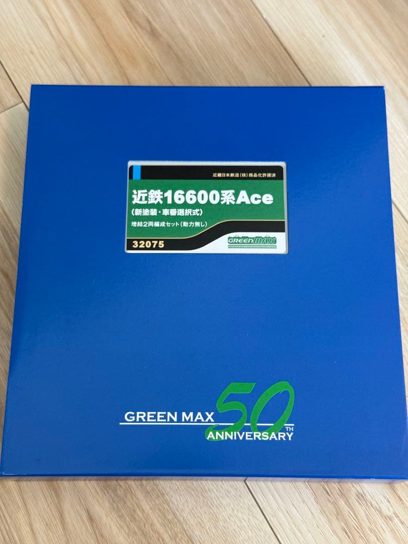 G*T様 GREENMAX 近鉄16600系Ace 2両増結セット