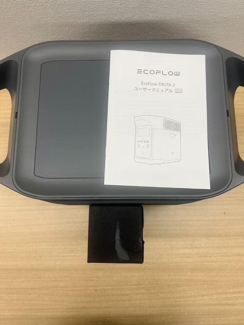 【公式認定整備済品】EcoFlow DELTA 2 ポータブル電源　保証付き