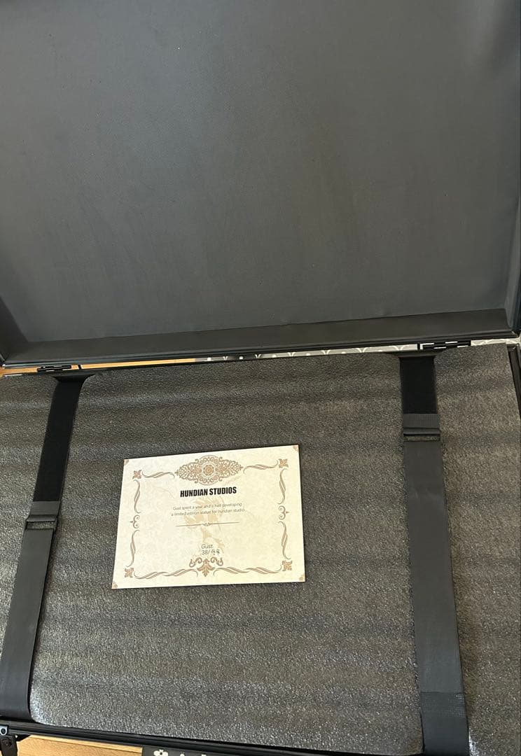 ガッツベルセルク