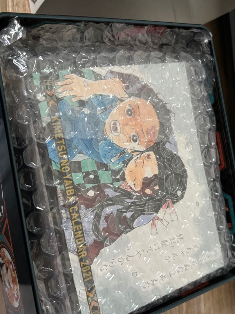 鬼滅の刃 カレンダー 2021