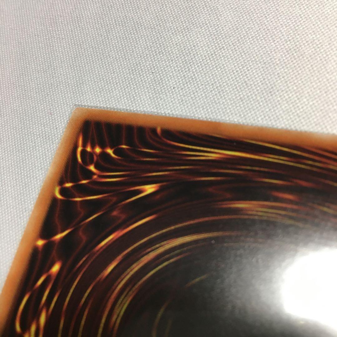 遊戯王 ブラックマジシャンガール ホロ