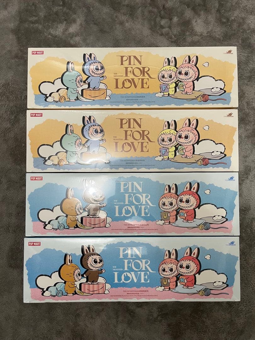 ラブブ PIN FOR LOVE ぬいぐるみ(N-Z) アソートボックス 5個
