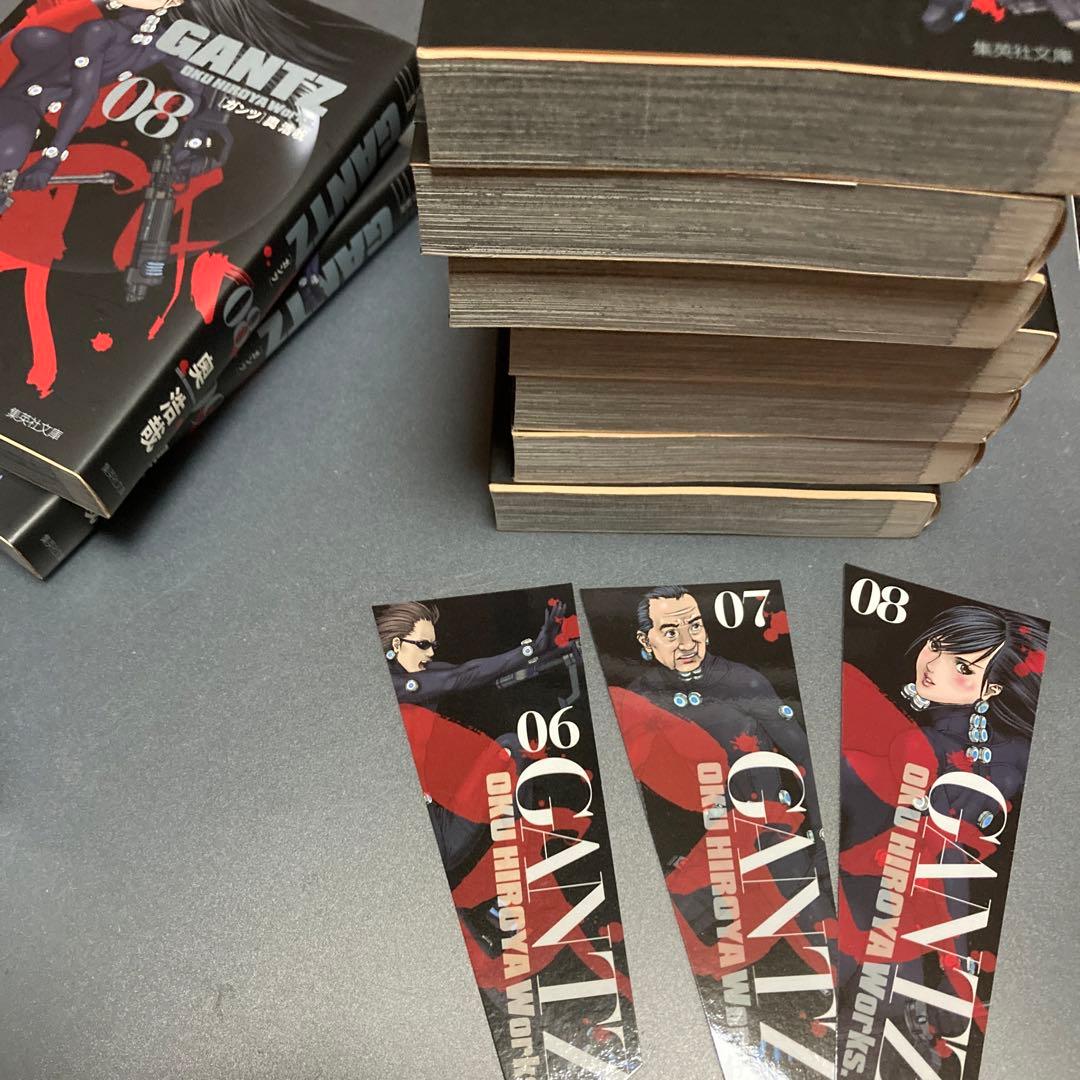 文庫本　ガンツ1〜18巻全巻セット