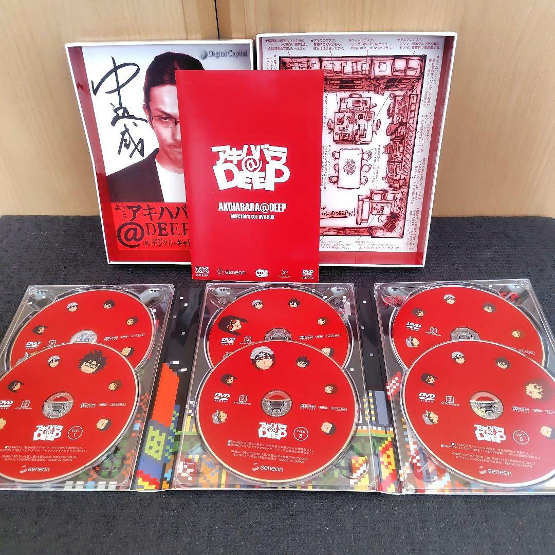 星野源 2009年までのドラマ＆映画＆舞台 DVD 8作品セット