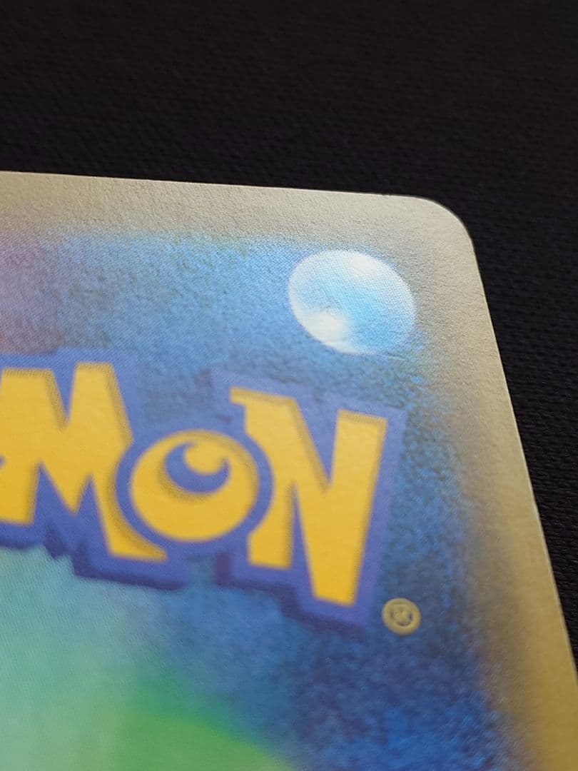 ポケモンカードゲーム　マリィ　SR　シールド